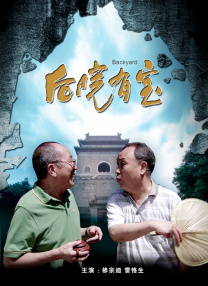 欧美第一页在线
