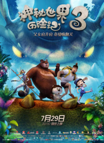 熟乱丝妇