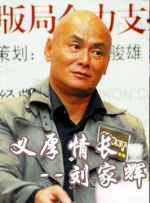 亚洲国产日韩欧美高清片a