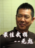 高跟丝袜av