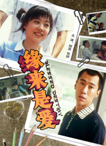 日韩二三区