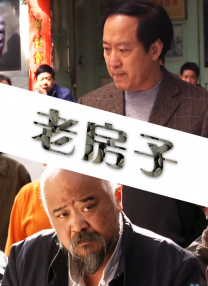 地下停车场做爰高潮视频
