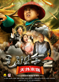 蜜桃5