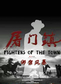 国产一区久久久