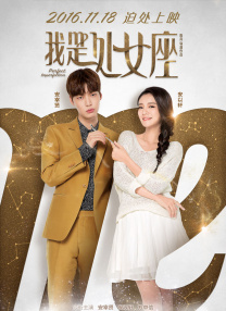 姑父的女儿