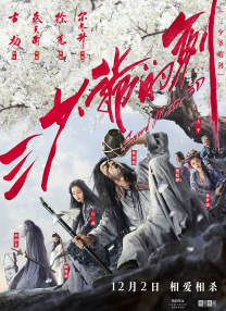 亚洲国产成人久久精品图片