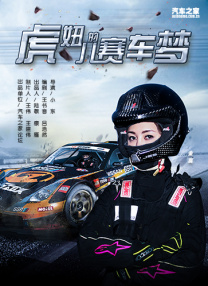 伊人性伊人情综合网