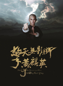 亚洲欧美激情视频