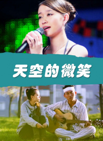 美洲天堂一区二卡三卡四卡视频