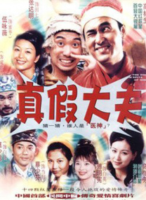 会员的精彩待遇