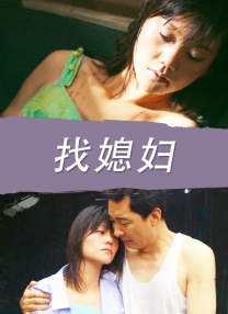 香蕉大视频在线播放持久