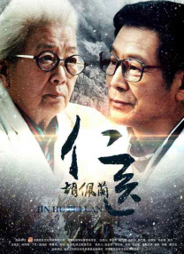 嫩草研究院一二三四
