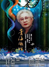 国产福利在线观看精品