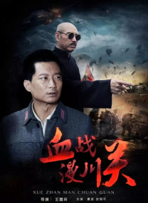 91精品国产欧美一区二区