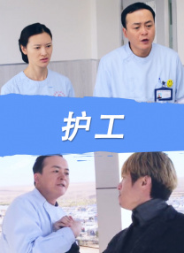 精品亚洲欧美中文字幕在线看