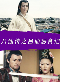 成年人啪啪网站