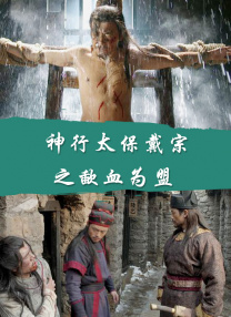 一区二区精品在线观看