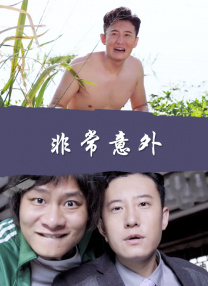 国产性自拍
