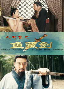 男女www