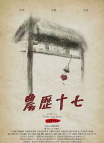国产美女精品