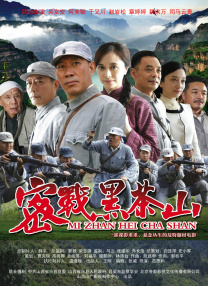 日韩三级在线观看