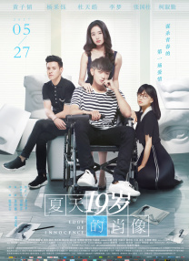 美丽的母亲在法律