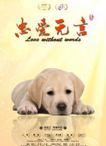 狠狠色丁香久久婷婷综合