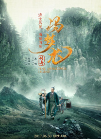 天堂伊人网