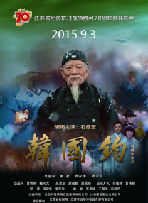 肉妇春潮干柴烈火公交