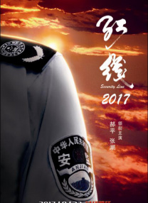 看特级黄色录像