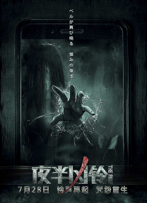 我的漂亮妈妈