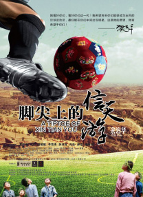 欧美19综合中文字幕
