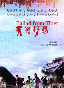 最终事件：未经审查的多个一起