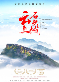 金手指伦理片