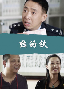欧洲CEO办公室