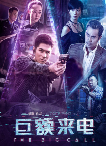 秋雨西丽卡