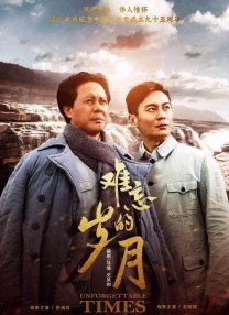 国产v在线在线观看羞羞答答