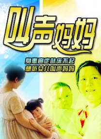 怡红院最新