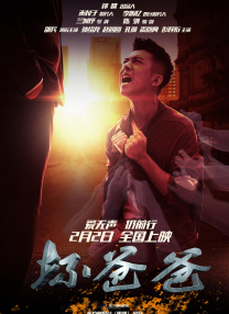 国产成人99久久亚洲综合精品