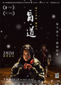 日韩欧一级毛片在线播无遮挡