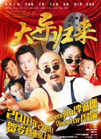 国产成人黄色在线观看