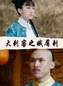 免费在线观看成人