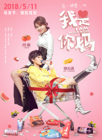巨黄的长篇肉辣文小说内容