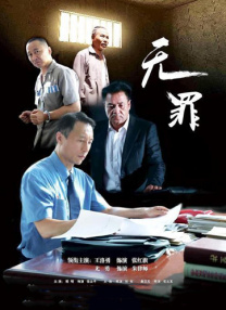 另一个朋友的女儿