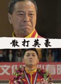 亚洲中字在线