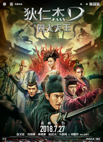国产成人小视频