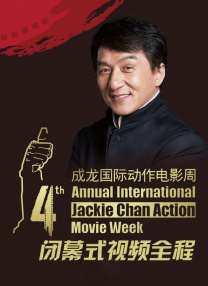 国产欧美亚洲精品第3页在线