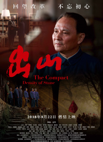 香蕉视频在线免费播放