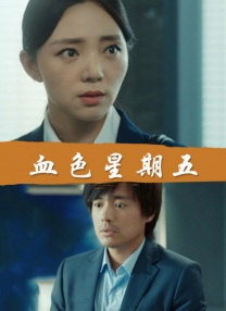 高潮大合集爽到抽搐