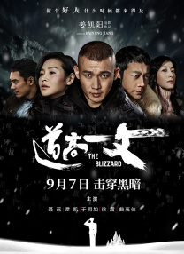 女大学生偷窥